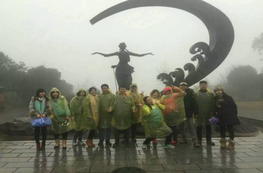 湖南惠明环保能源——江西宜春明月山之行