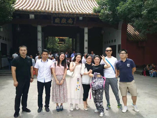 集团组织南岳衡山祈福之旅